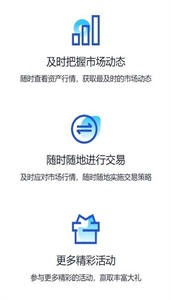wooonen交易所