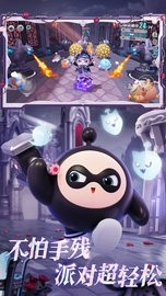 蛋仔派对腾讯版微信登录版