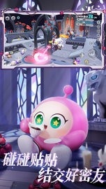 蛋仔派对腾讯版微信登录版