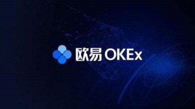 数字货币量化交易平台 全球加密货币交易平台排名-第2张图片-欧易下载