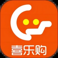 喜乐购app