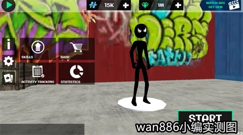 Stickman Rope Hero2(火柴人绳索英雄2)
