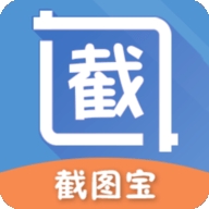 截图宝app
