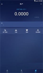 QuantoBot交易所