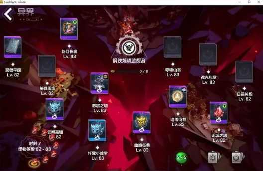 火炬之光无限卡牌搭配攻略 2023最强卡牌搭配推荐
