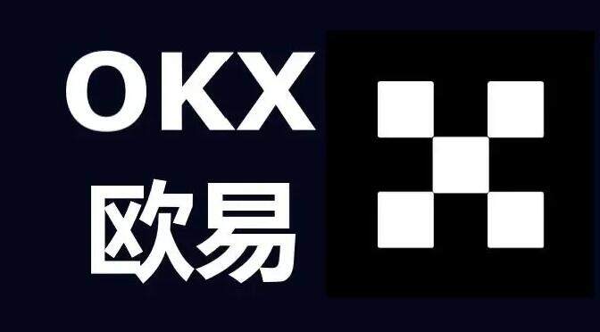虚拟币钱包排行榜前十名一览_最好用的虚拟币钱包-第2张图片-欧易下载