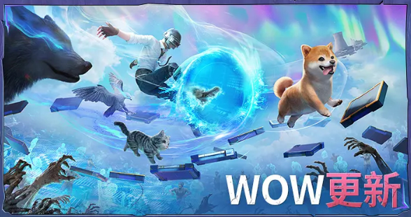 地铁逃生WOW模式怎么玩 WOW模式玩法技巧攻略
