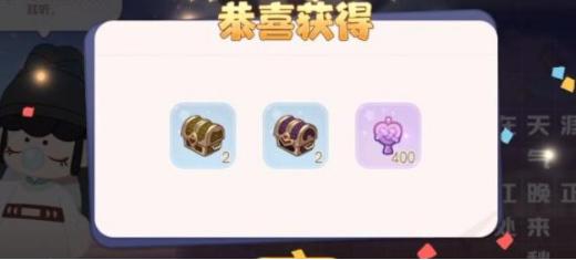 奥比岛游梦觅诗答案大全 游梦觅诗答案汇总攻略