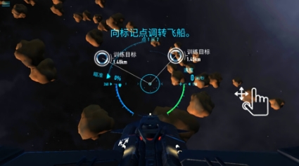 星际战斗(StarCombat)