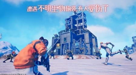 地球漫游计划