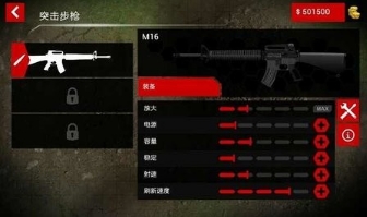 火柴人狙击手2(Stick Squad 2)