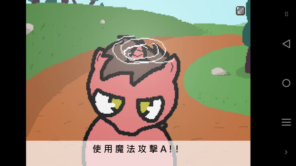 小马国的禁止事项汉化安卓版