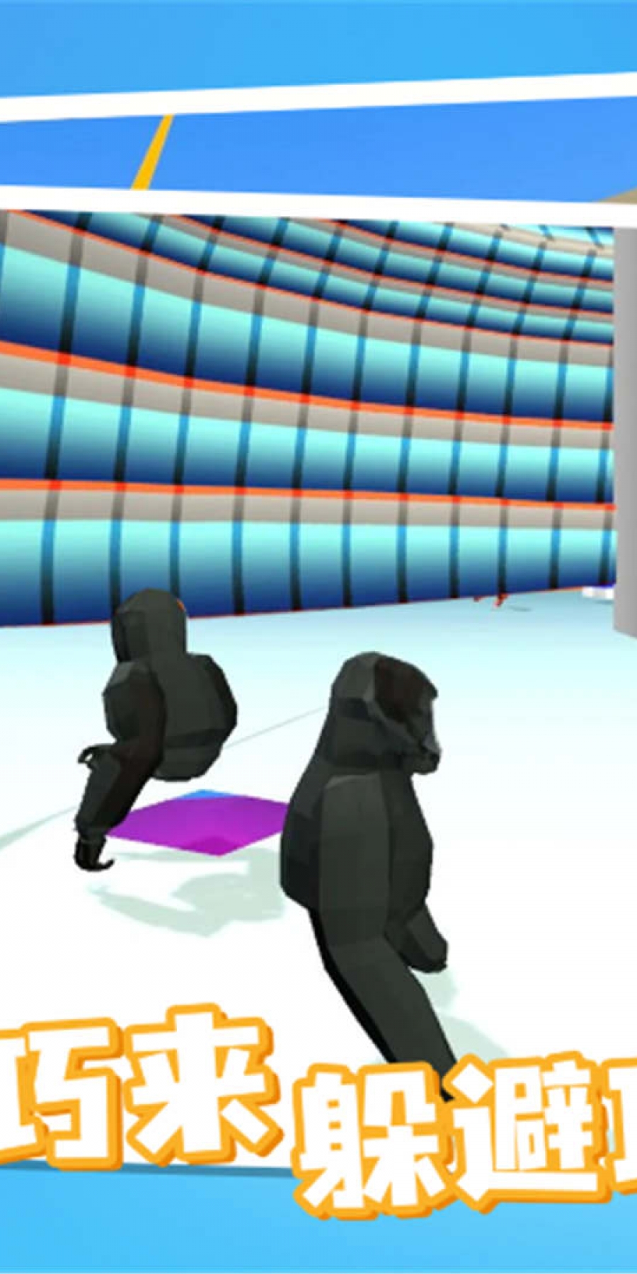 奇帕猩猩联机版