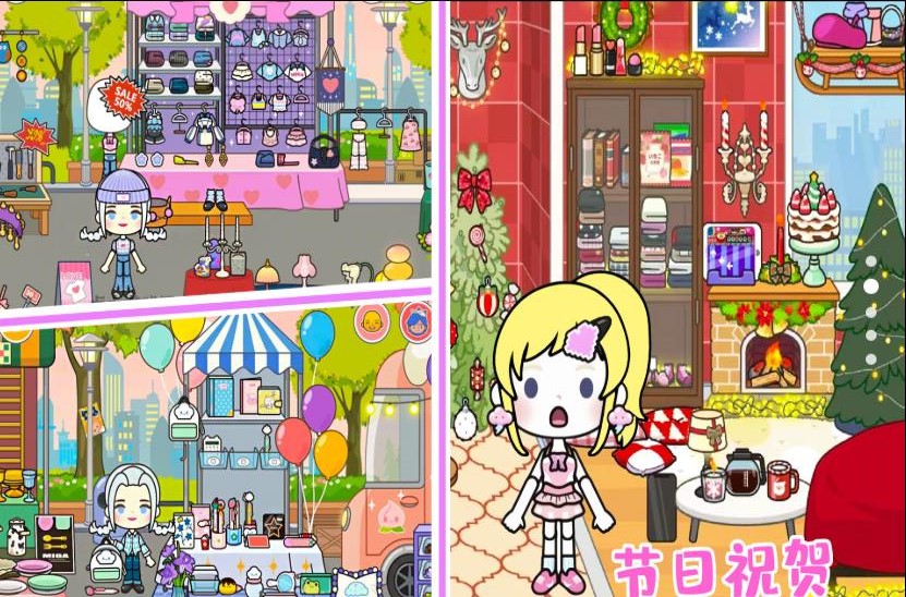 米加童话小镇解锁所有地方