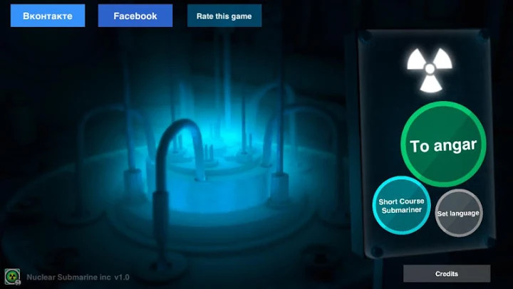 核潜艇模拟器中文版