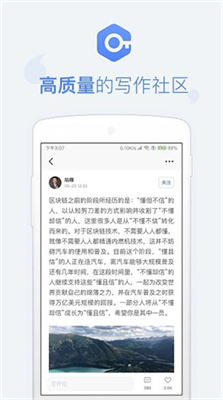 币乎交易所