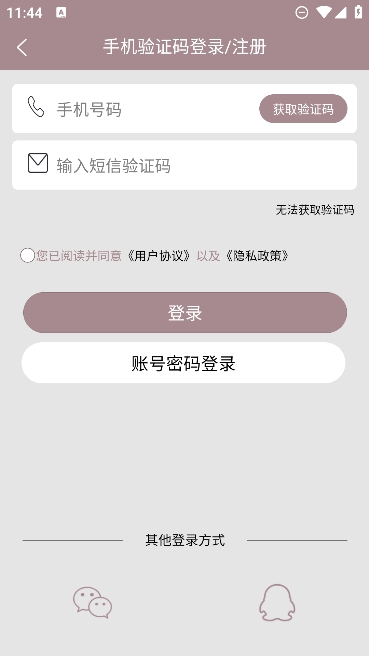 阅达书城