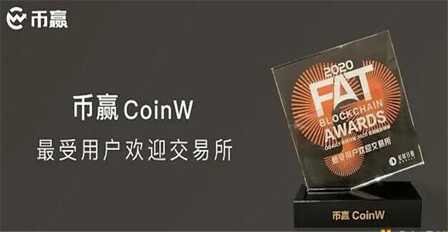 八大比特币交易平台app排行榜  八大好用靠谱的比特币交易网站-第7张图片-欧易下载