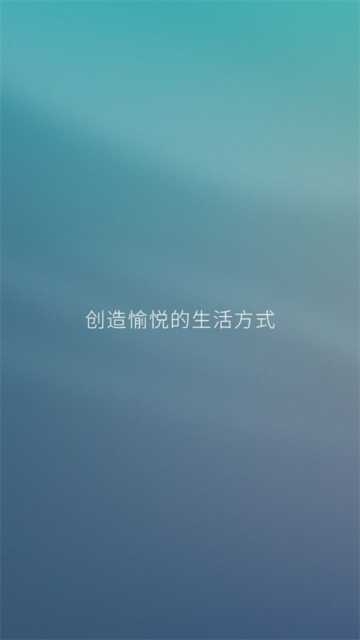 蔚来