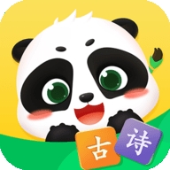 毛豆爱古诗