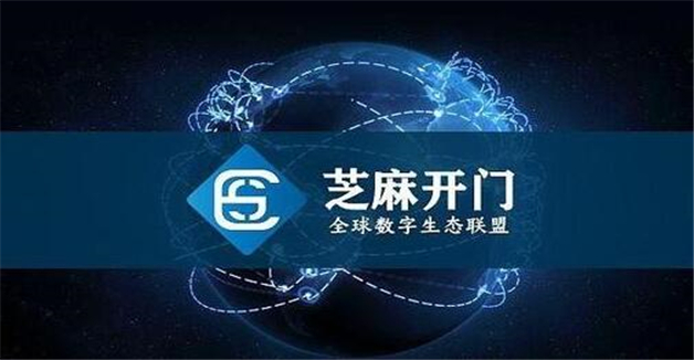 数字货币交易平台排行榜  评测分析-第2张图片-欧易下载
