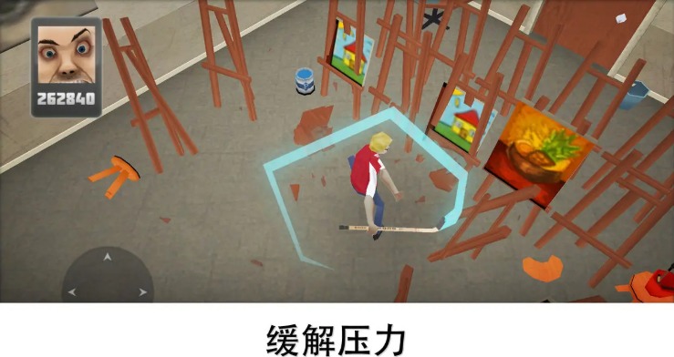 砸了学校无限金币版