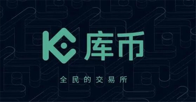 BTC交易平台app中文  针对全球投资者-第2张图片-欧易下载
