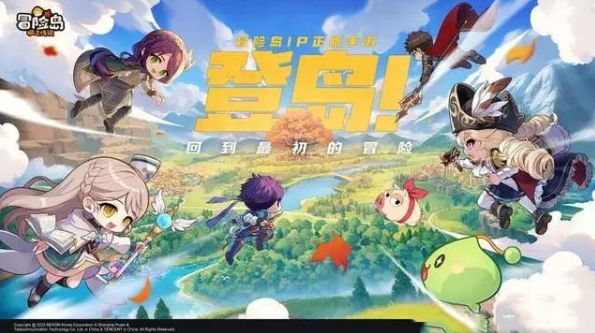 冒险岛枫之传说搬砖攻略 冒险岛枫之传说搬砖玩法介绍