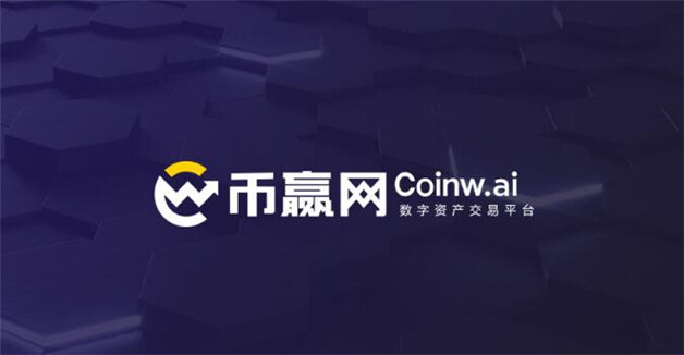 八大比特币交易平台排名Top8 美国加密货币交易所排名-第7张图片-欧易下载 八大比特币交易平台排名Top8 美国加密货币交易所排名-第7张图片-欧易下载