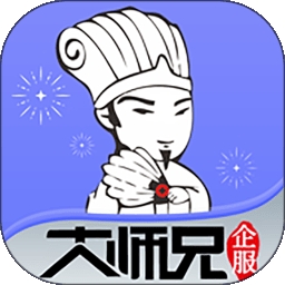 51大师兄