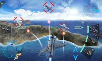 空中决战