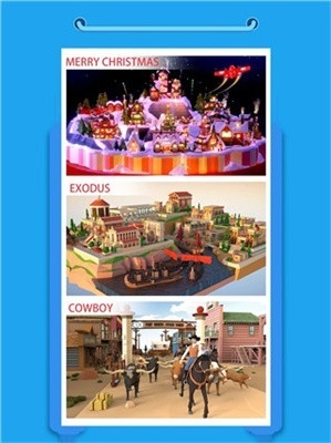 口袋世界3d官方版(Pocket World 3D)