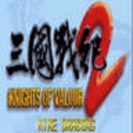 三国战纪2群雄争霸