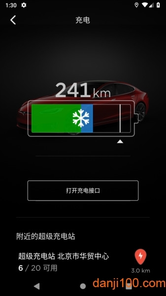 特斯拉