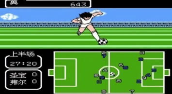 天使之翼fc