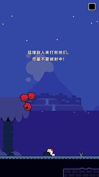 超级小鸡2