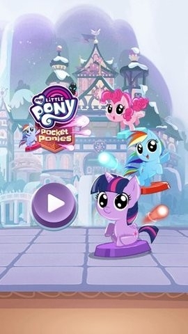口袋小马最新版(PocketPonies)