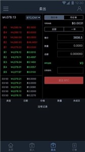 bmat交易所