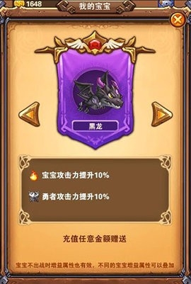 熊猫人