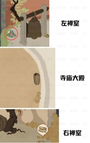 桃源深处有人家歧路之畔挖宝位置在哪 歧路之畔挖宝位置一览