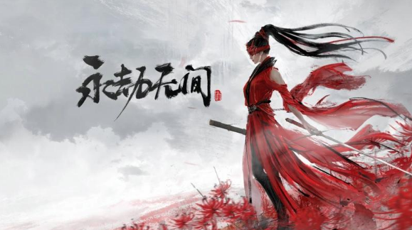 永劫无间玉玲珑怎么样-玉玲珑角色详情