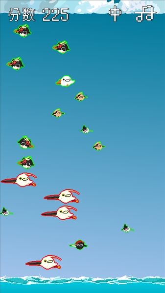 大鸟吃小鸟