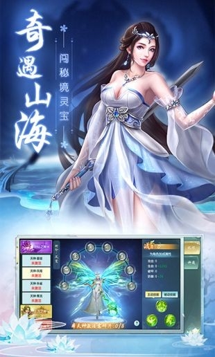 三国风云再起