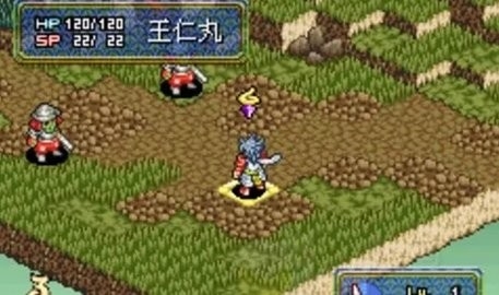 鬼武者战略版