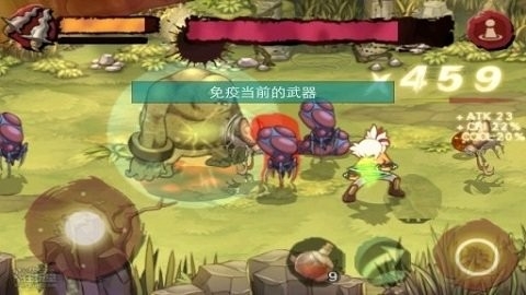 三剑舞2中文最新版