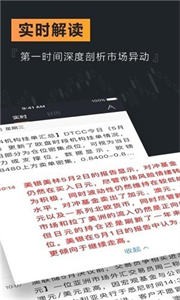 币牛
