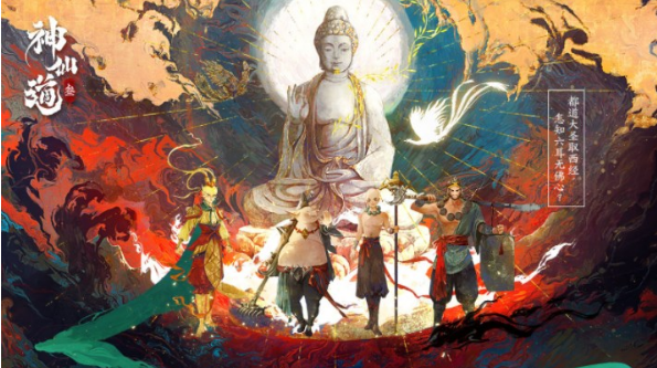 神仙道3仙书问世答案是什么？仙书问世1-7天全部答案汇总