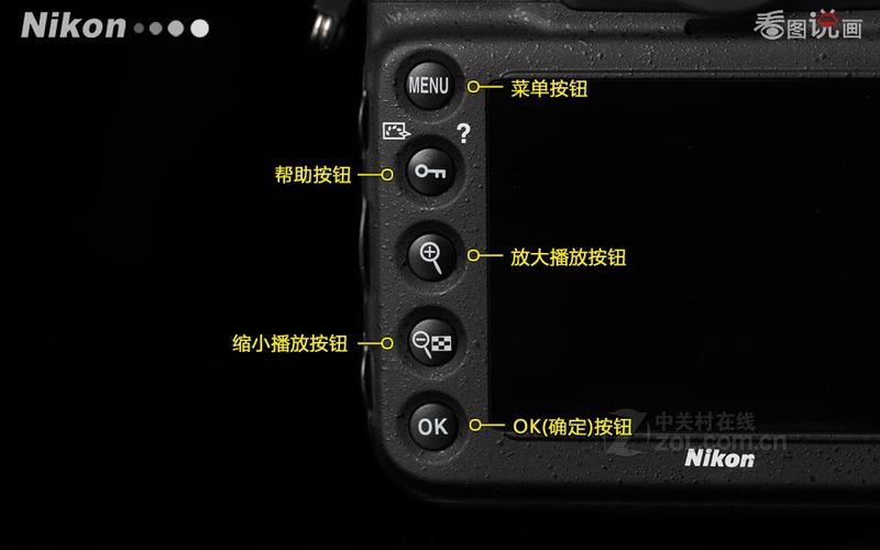 尼康d810怎样关闭包围曝光,尼康d810isoauto怎么关闭