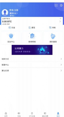 BCH挖矿
