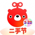 转转